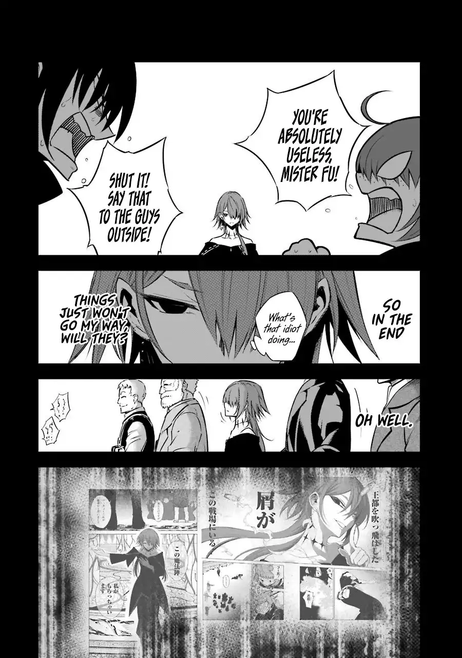 Ragna Crimson Chapter 34 3